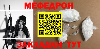 индика Бугуруслан