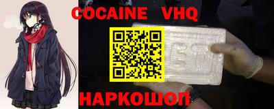 индика Бугуруслан
