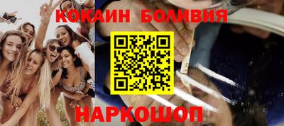 индика Бугуруслан