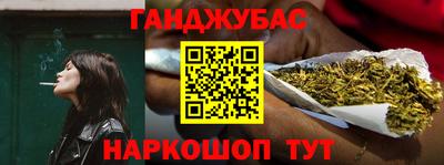индика Бугуруслан