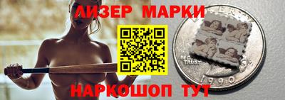 эйфоретик Будённовск