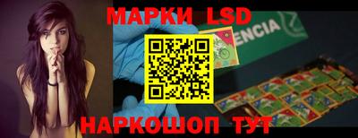 сатива Бузулук