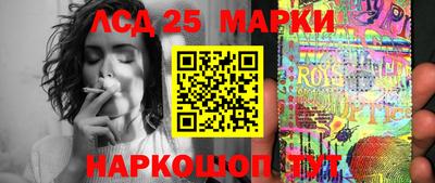сатива Бузулук