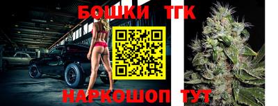 индика Бугуруслан
