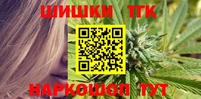 сатива Бузулук