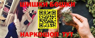эйфоретик Будённовск