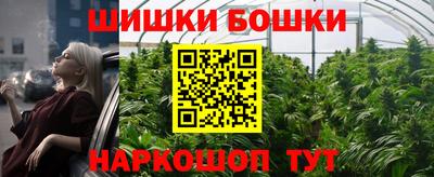 индика Бугуруслан