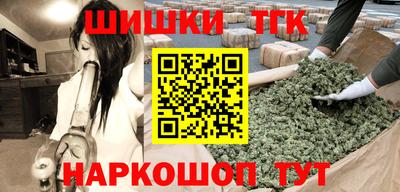 сатива Бузулук