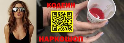 индика Бугуруслан