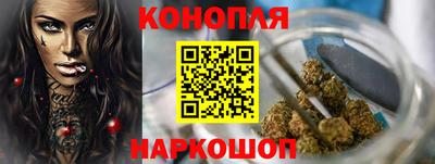 индика Бугуруслан
