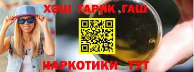 индика Бугуруслан