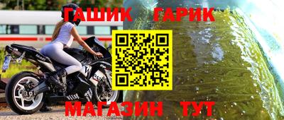 сатива Бузулук