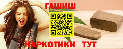 сатива Бузулук