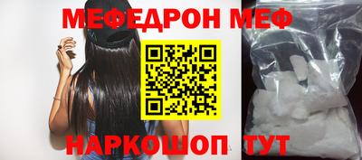 сатива Бузулук